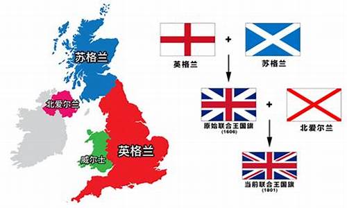 英格兰为什么没有欧洲杯_英格兰为什么没有欧洲杯比赛