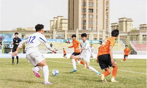 u19全国足球联赛_u19球队