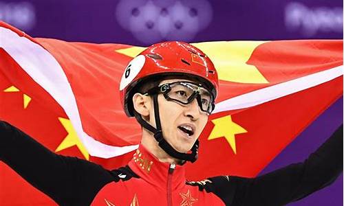 平昌奥运会金牌排行榜_平昌奥运会中国金牌