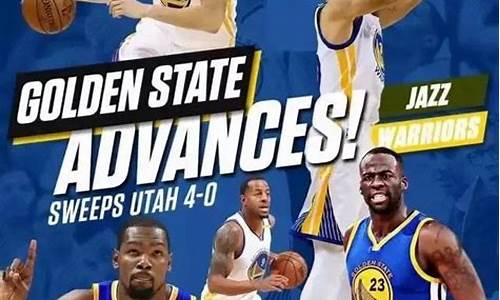 2017nba季后赛勇士_2017勇士季后赛时间表